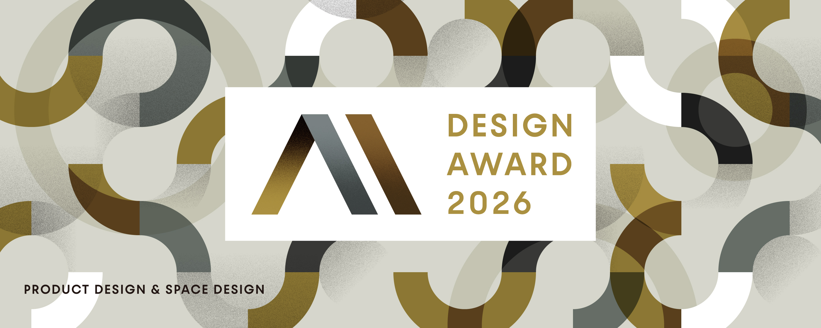 DESIGN AWARD 2024 Product Design & Space Design
